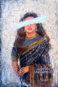 Sadaf Yasir, 20 x 30 Inch, Acrylic on Canvas, Figurative Painting, AC-SDY-006 Sadaf Yasir, 20 x 30 Inch, Acrylic on Canvas, Figurative Painting, AC-SDY-006